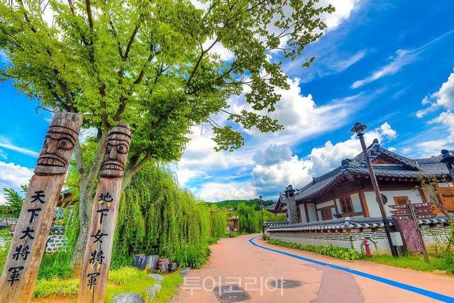 공주한옥마을/사진-공주시