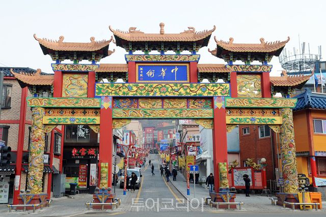 인천 차이나타운 패루/사진-인천 중구