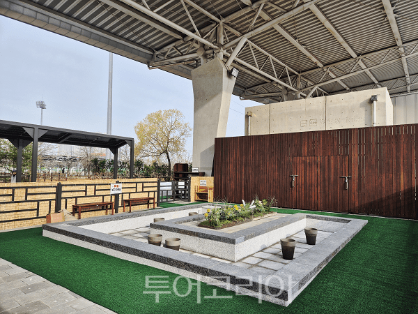 아시아드주경기장 족욕장 전경