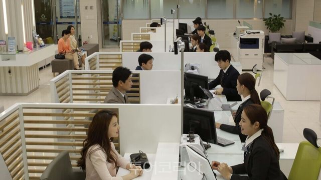 사진-새마을금고