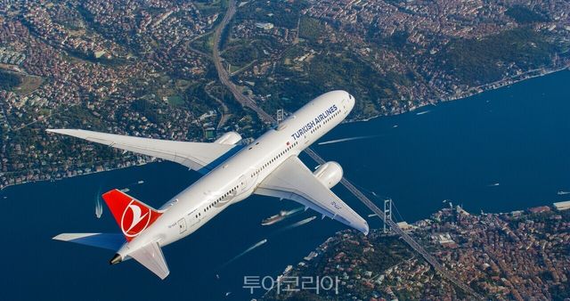 사진-터키항공