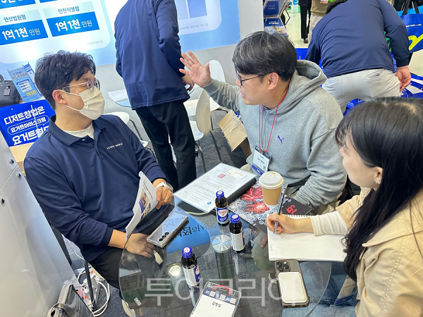 찾아가는 프랜차이즈 법률지원 및 규제개혁 현장