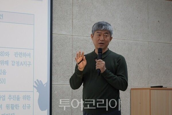 이형록 김포도시관리공사 사장은 14일 오후 공사 대회의실에서 기자간담회를 열고 있다. 2025.04.14. / 투어코리아 이창호 기자