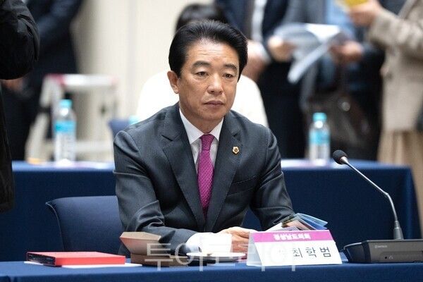 최학범 경남도의장