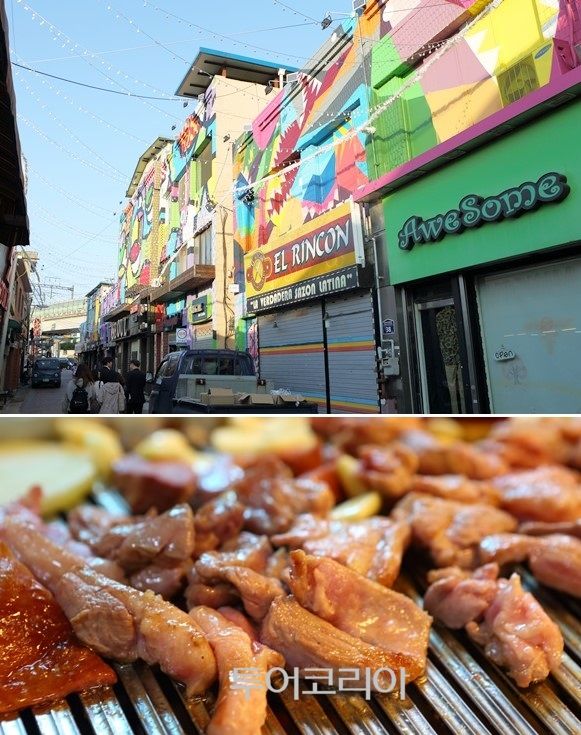 소요산 숨은 관광지 '보산동 관광특구', 숨은 맛집 '유경참나무 장작구이'