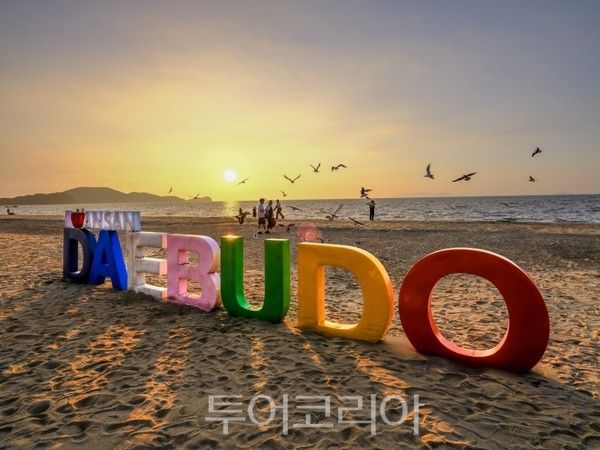 대부도 방아머리해변 전경/사진-안산시