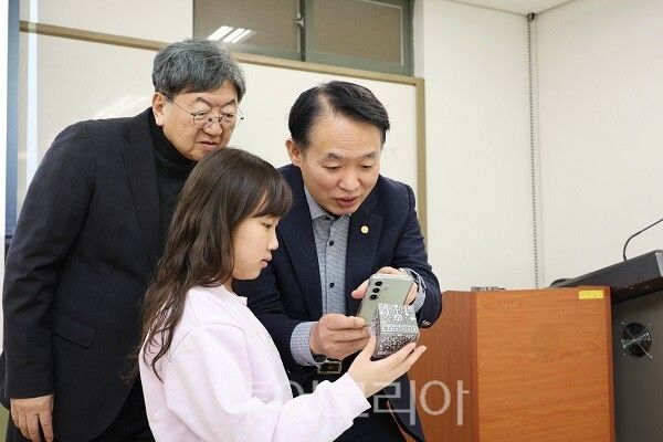 김찬진 동구청장