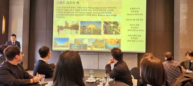 ‘그랜드 리조트 덱’의 18일 재개장 소식을 알렸다.&nbsp;