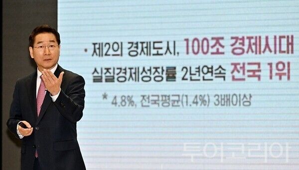 유정복(인천시장) 제21대 대통령선거 국민의힘 대선경선 후보