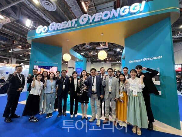 경기관광공사는 지난 16일부터 17일까지 이틀간 싱가포르 마리나베이샌즈 엑스포에서 열린 2025 미팅쇼 아시아퍼시픽에 참가했다. /사진-경기관광공사