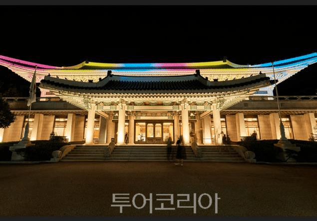 청와대 야경/사진-청와대재단