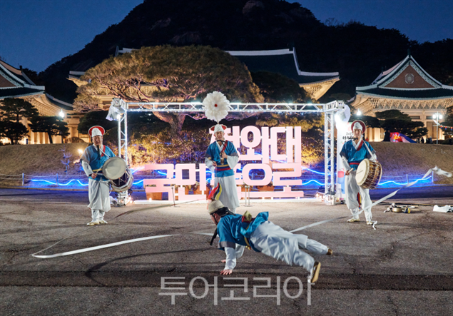 청와대 야간 개방 행사 /사진-청와대재단