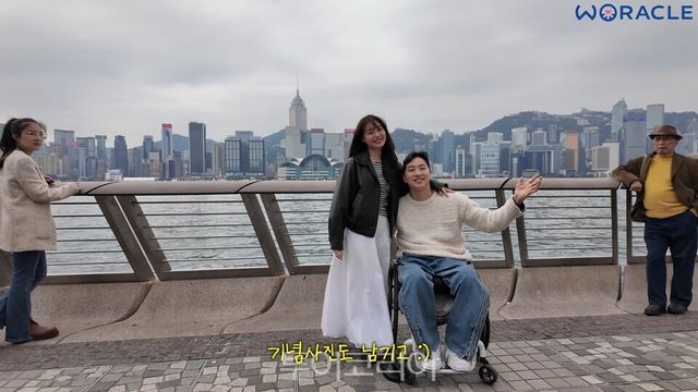 사진-홍콩관광청