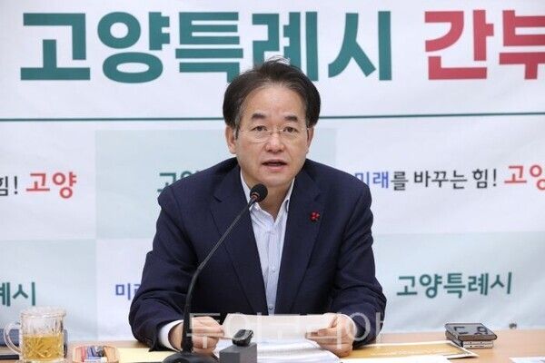간부회의 이동환 시장/투어코리아뉴스 정명달 기자
