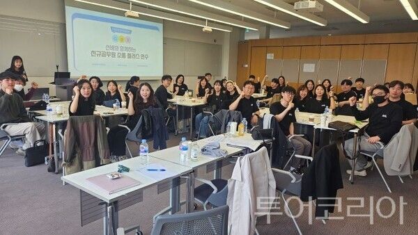 파주교육지원청 신규 직원 ‘선배와 함께하는 신규공무원 소통 플러스 연수’/투어코리아뉴스 정명달 기자