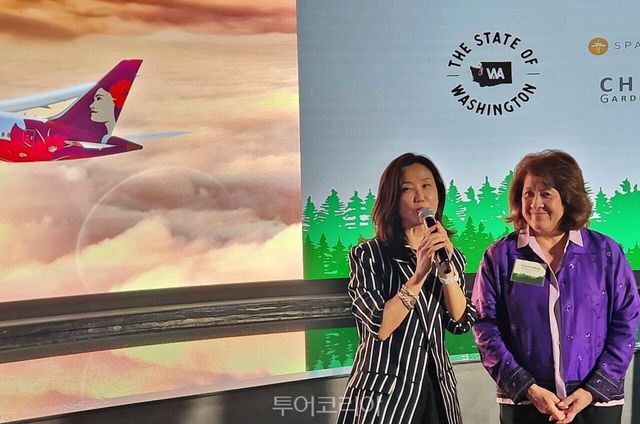 토니 프리버그(TONI FREEBERG) 알래스카항공 매니징 디렉터와 유수진 하와이안항공 한국 지사장