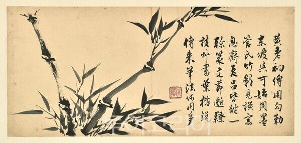 소치 허련작-대나무. /사진-진도군