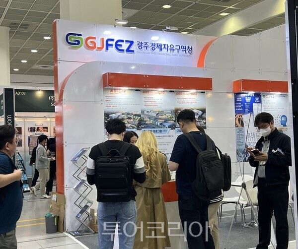 광주시와 광주경자청은 국내 최대 월드IT쇼에 참가해 투자유치 홍보관을 공동 운영한다. /사진-광주시