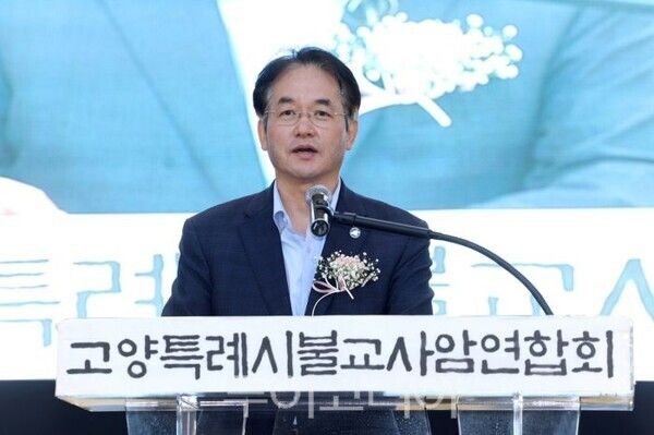 축사하는 이동환 시장/투어코리아뉴스 정명달 기자