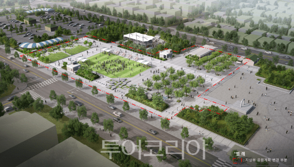 중앙근린공원 지하공영주차장 상부조감도