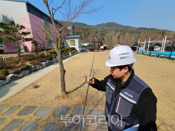 레저스포츠 시설 안전점검/사진=경기도