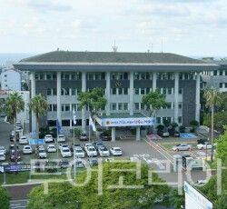 제주특별자치도의회&nbsp;