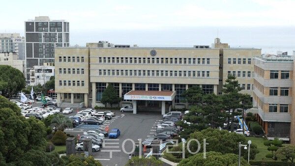 제주도교육청&nbsp;