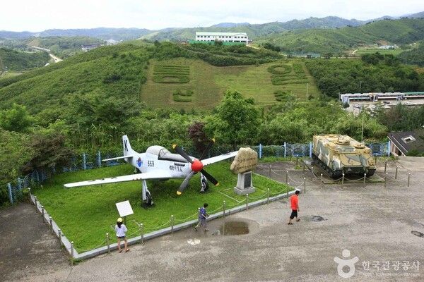 고성통일전망대 (출처=ⓒ한국관광공사 포토코리아-김지호)