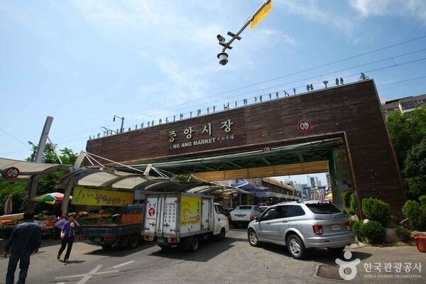 강릉 중앙시장 (출처=ⓒ한국관광공사 포토코리아-이범수)