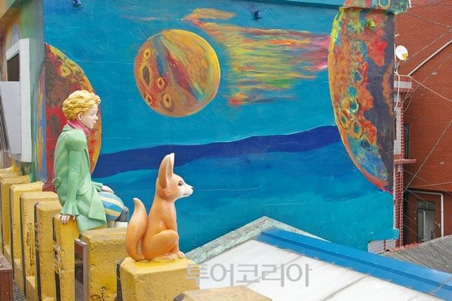 부산감천마을/사진-투어코리아