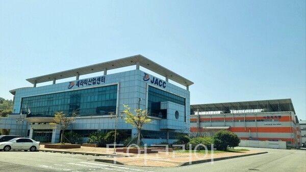 세라믹산업센터. /사진-전남도