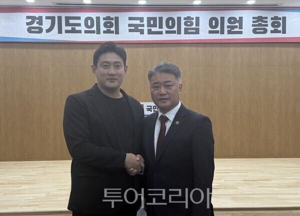 이상원 의원과 김정호 대표의원/투어코리아뉴스 정명달 기자