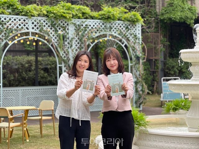 현대百 무역센터점 프랑스 테마 행사/사진-현대백화점