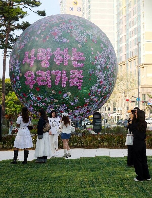 사진제공=송파구청