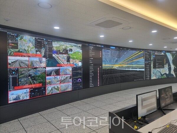 울산국가산단 통합안전관리센터 통합관제실. /사진-울산시