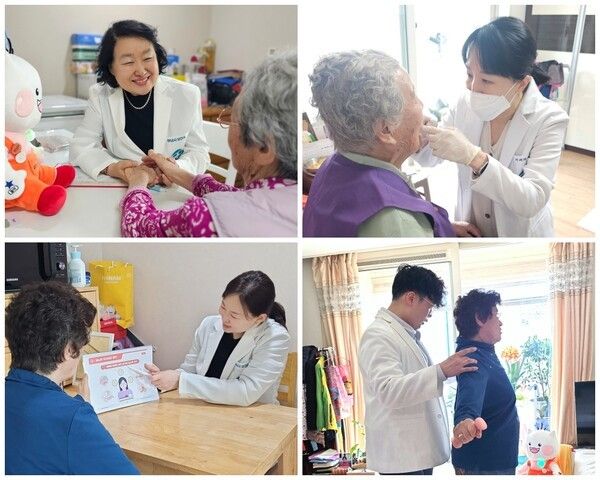 홈닥터 온(사진제공=하남시청)