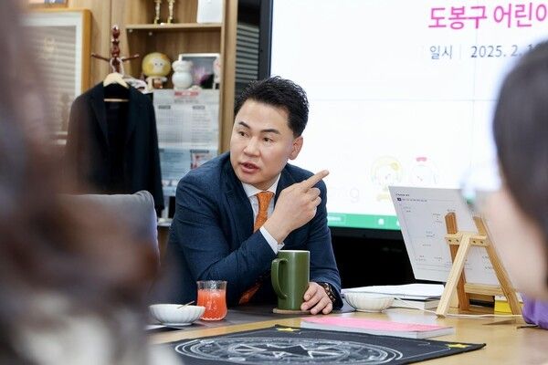 오언석 도봉구청장 도봉구 어린이집연합회 간담회 모습(사진제공=도봉구청)