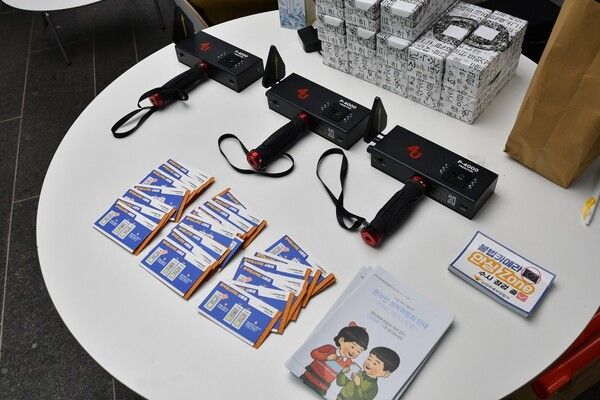 오렌지 부스 탐지 장비(사진제공=남양주북부경찰서)