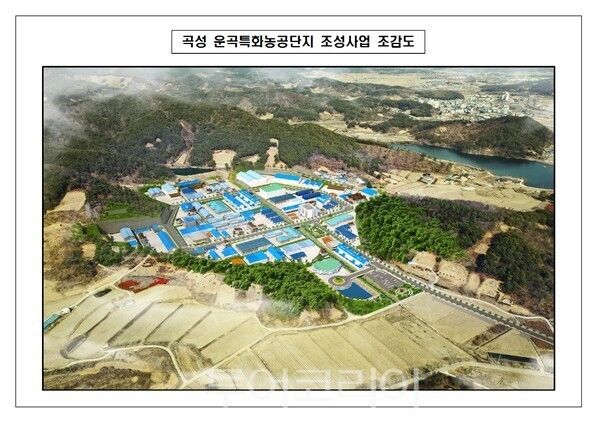 곡성 운곡농공단지 조감도. /사진-곡성군