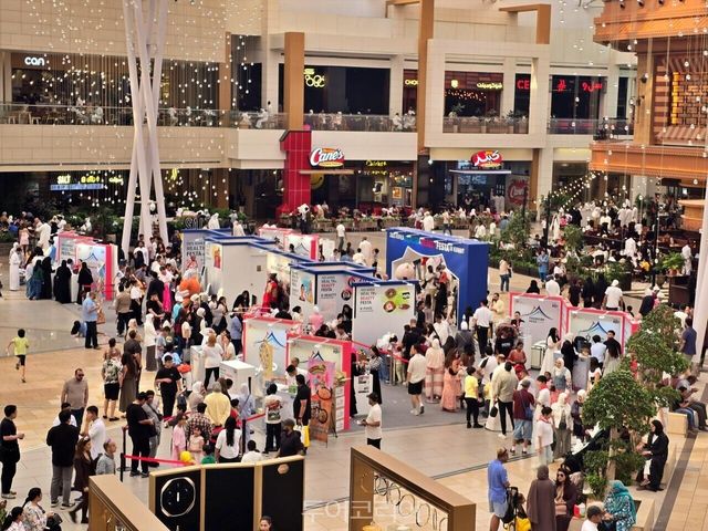 쿠웨이트 한국의료관광대전 개막 축하공연 모습 쿠웨이트 한국 헬스&뷰티 페스타 B2B 상담 모습 쿠웨이트 한국의료관광대전 개막식이 열렸다. 쿠웨이트 한국 헬스&뷰티 페스타 전경 사진-한국관광공사