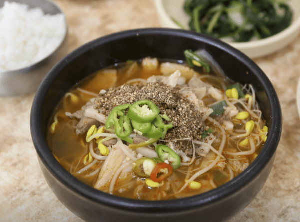 출처 : 여수 나진국밥