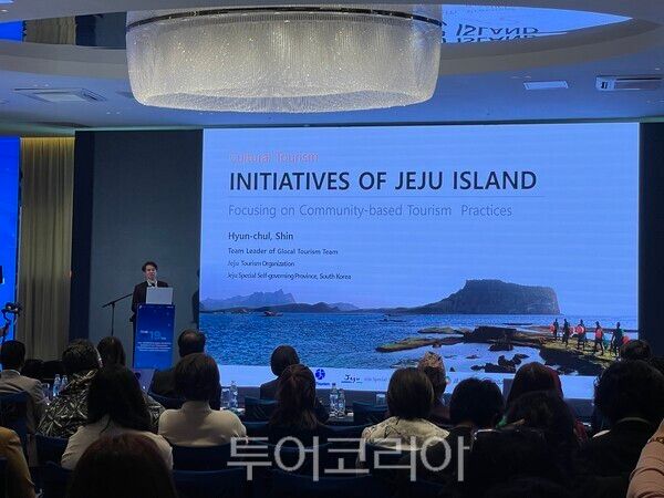 제주도와 제주관광공사는 지난 19일 몽골 울란바토르에서 유엔세계관광기구가 주최한 제19차 국제포럼에 참석했다. /사진-제주관광공사