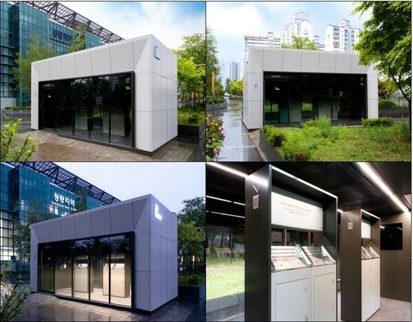 밀폐형 스마트 흡연부스(사진제공=동대문구청)