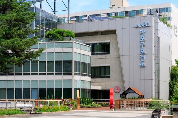마포구보건소 전경(사진제공=마포구청)