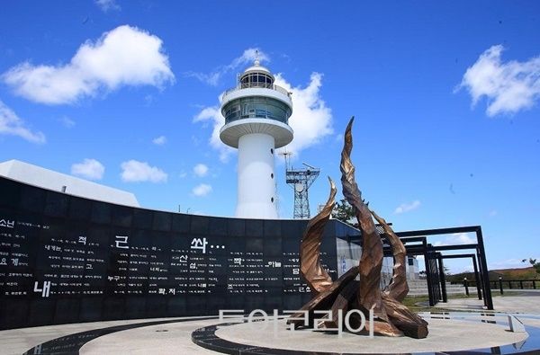 묵호등대 / 동해시제공