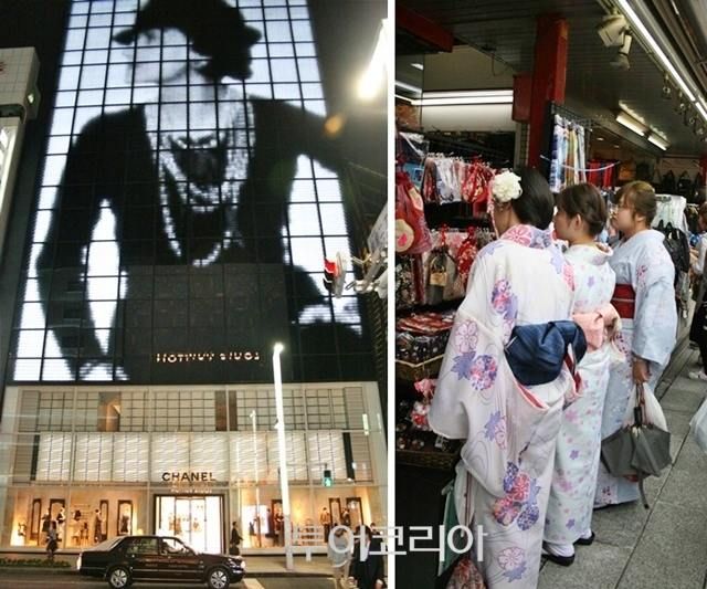 새로움과 예스러움이 교차하는 도쿄. 긴자의 쇼핑거리와 일본 전통 문화를 만날 수 있는 아사쿠사 입구 상점가의 기모노 입은 관광객 모습/사진-투어코리아