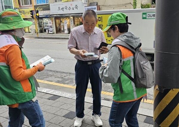 안전점검의 날 캠페인 모습(사진제공=하남시청)