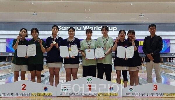 인천 부평구 여자볼링수단이 제27회 한국실업볼링연맹회장기 전국실업볼링대회에서 개인전 및 단체전 6개 종목 중 3개 종목에서 메달을 획득했다.