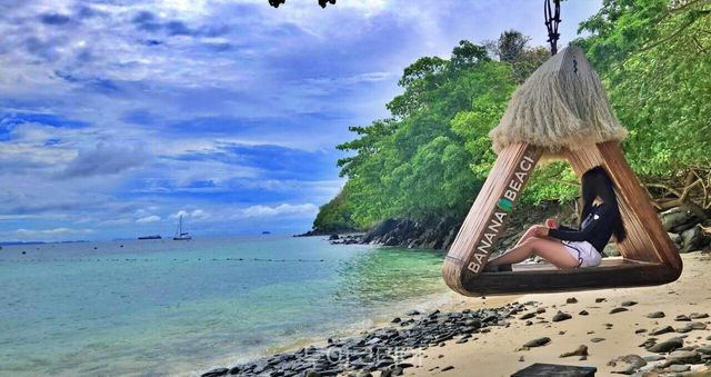 푸꼣 바나나비치/사진-투어코리아