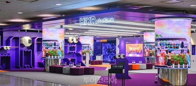 '인천국제공항'에&nbsp; 새롭게 문을 연 한국관광 홍보관 ‘하이커 스테이션(HiKR station)’